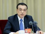 李克强在中央城市工作会议上作重要讲话