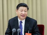 习近平在中央城市工作会议上发表重要讲话