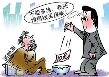 乞丐歌手韦文学_乞丐收入