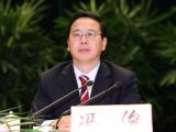 冯 俊：核心价值观建设须抓好重点人群