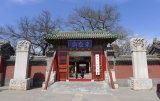 红腰带——岁末又当红