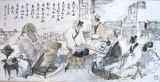 【跟着习主席学国学】敬民篇：大学之道，在明明德，在亲民，在止于至善