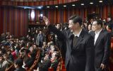 新年戏曲晚会在京举行 习近平李克强张德江俞正声刘云山王岐山张高丽出席观看 