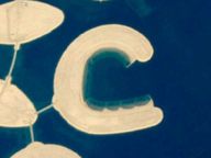 从太空看地球的字母表A-Z