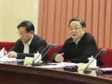 俞正声主持全国政协双周协商座谈会