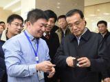 李克强：创业创新需要弘扬晋商精神