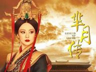 被抢注为商标的十大“明星”