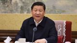 习近平主持中共中央政治局常委会会议
