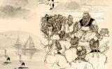 郭继承：儒家的起源与思想主旨