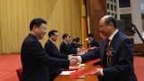 习近平出席国家科学技术奖励大会并为获奖代表颁奖