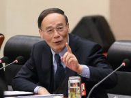 王岐山：反腐败斗争力度不减