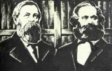 马克思主义“改变世界”的科学性