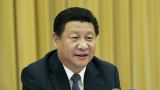 习近平主持召开中央全面深化改革领导小组第二十次会议