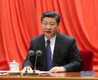 习近平在十八届中央纪委六次全会上发表重要讲话