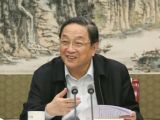 俞正声主持召开全国政协党组会议