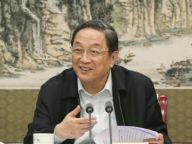 俞正声主持召开全国政协党组会议