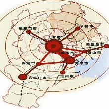 十八大以来我国推进京津冀协同发展纪实