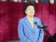 刘延东宣布第十三届全国冬运会开幕