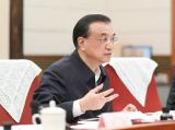 李克强主持召开国务院专题会：多出新招实招硬招