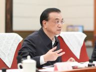 李克强主持召开国务院专题会：多出新招实招硬招