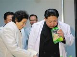 金正恩视察金杯运动员综合食品厂