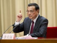 李克强主持召开国务院第五次全体会议