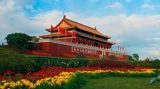 十八大以来中国共产党人治国理政大方略