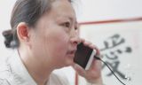 《中国梦——365个故事》之爱心联
