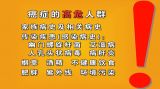 与肿瘤的相处之道（3）