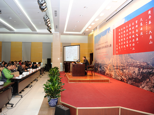 建新:从诗词感悟毛泽东的伟岸人格 讲座讲稿 