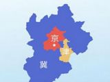 【漫话】两大战略与全面小康