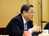 俞正声：毫不动摇坚持一个中国原则