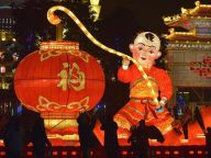 【春节】创意灯光秀贺新春