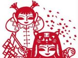 除夕到初六：春节民俗剪纸
