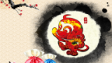 独家图解 丨 春节特辑：大年初七之猴跃春来