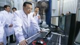 李克强：科技创新要面向“双创” 在“顶天立地”上下功夫