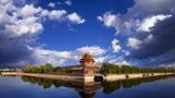 落实习总书记要求 做好“十三五”时期北京城市管理工作