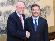 汪洋会见美国前财政部长