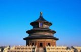 微访谈 丨 习近平考察北京两年了，首都发展有什么成效？ 