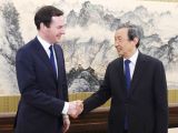 马凯会见英国首席大臣兼财政大臣