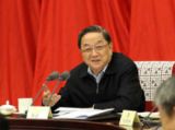俞正声主持全国政协第40次主席会议