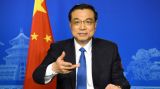 李克强向二十国集团财长和央行行长会议发表视频讲话