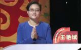 将减肥进行到底