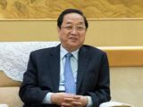 俞正声出席纪念方毅同志诞辰座谈会