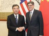汪洋会见美国财政部长雅各布·卢
