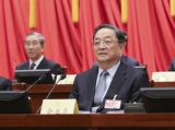 俞正声出席政协常委会第十四次会议