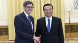 李克强会见美国总统特别代表、财政部长雅各布·卢