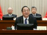 俞正声主持政协常委会14次会议闭幕