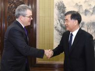 汪洋会见美国客人