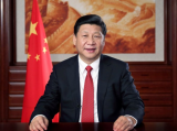 习总书记治国理政的关键词